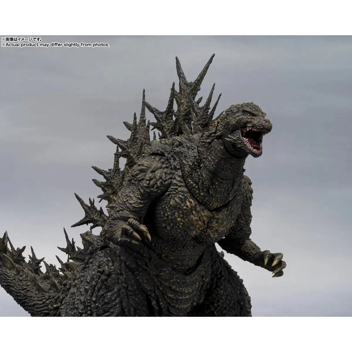 Godzilla Minus One Godzilla 2023 S.H.MonsterArts Action Figure