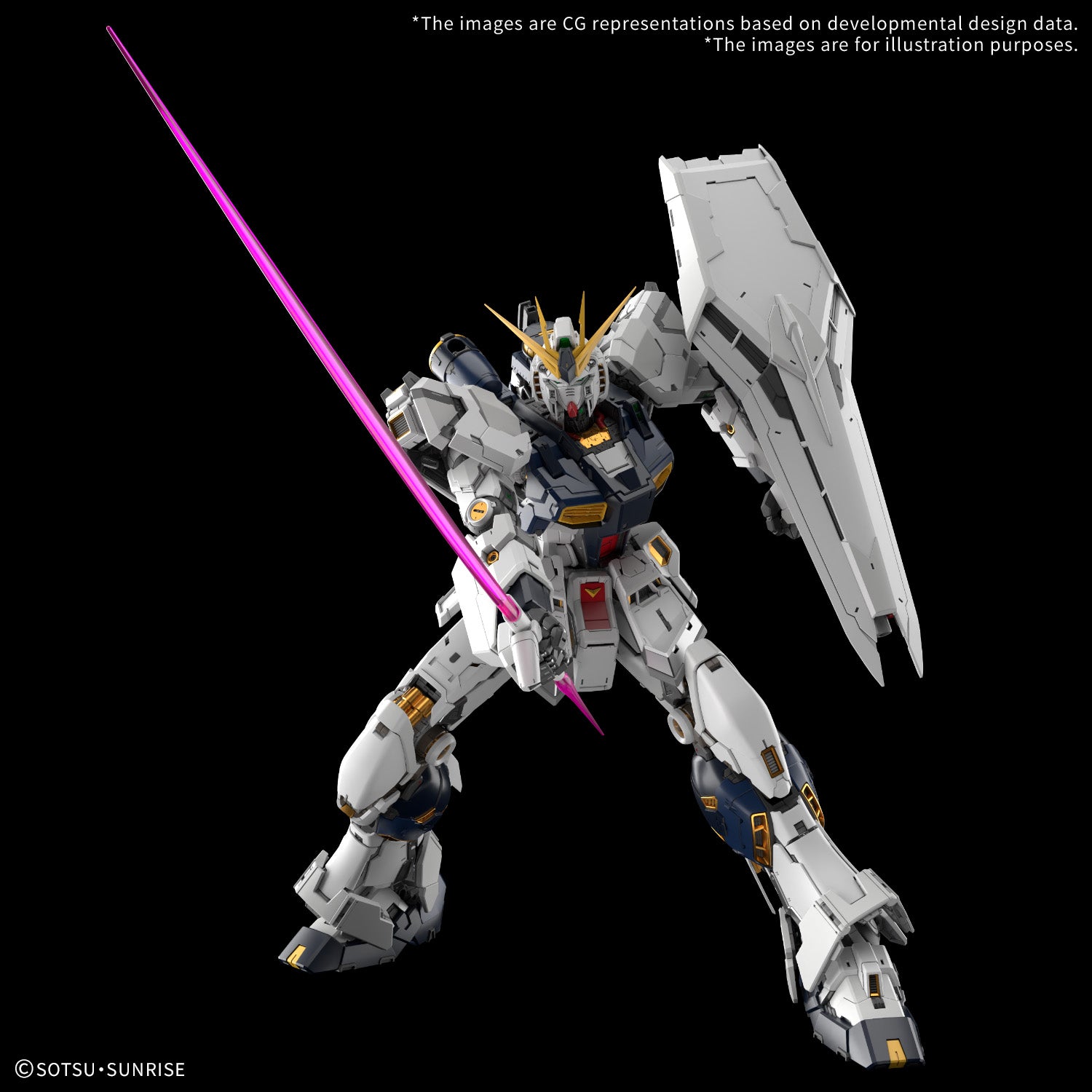 Bandai - Gundam - Perfect Grade Unleashed - 1/60 RX-93 Nu Gundam "Mobile Suit Gundam: Char's Counterattack"