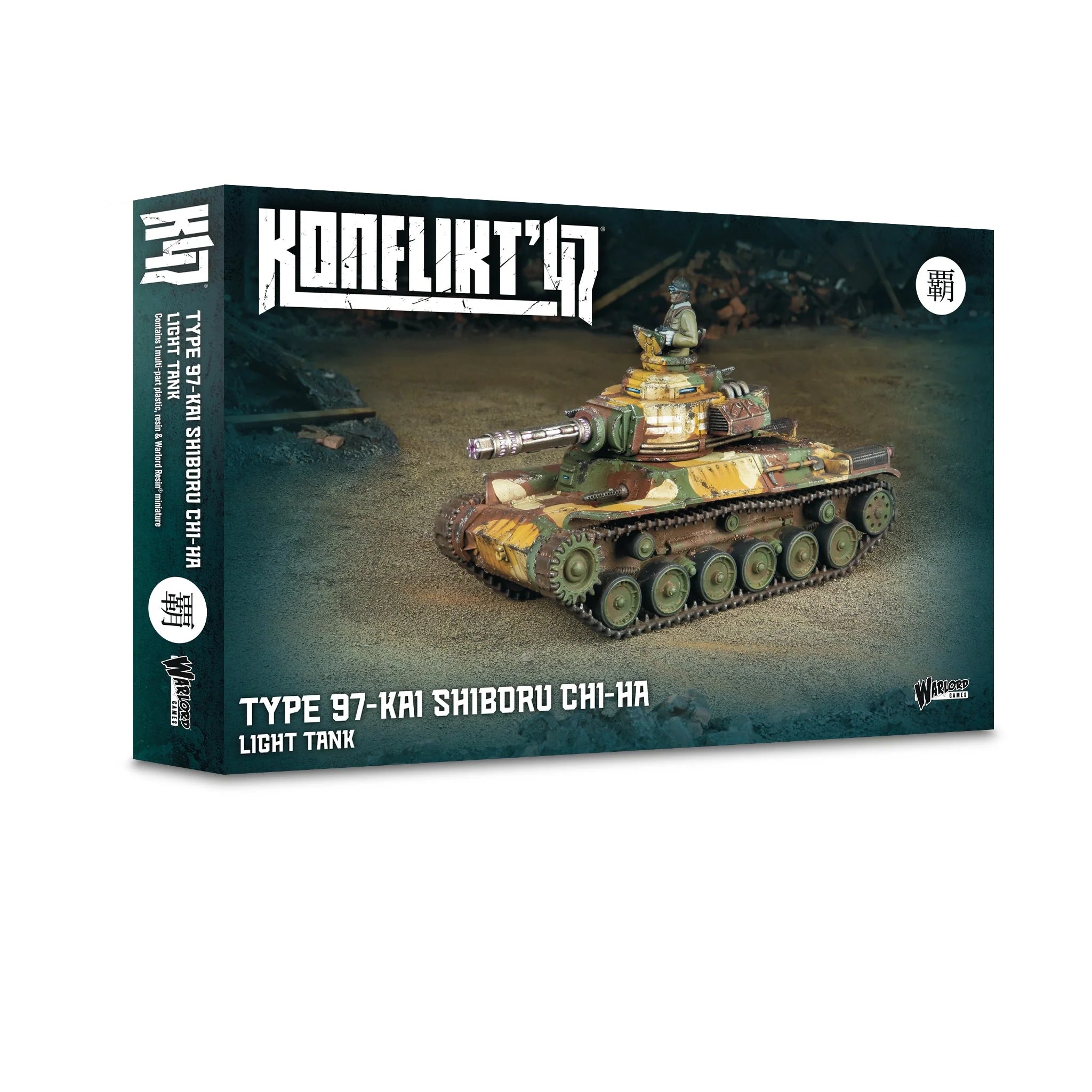 Konflikt '47 - Type 97-Kai Shiboru Chi-Ha Light Tank