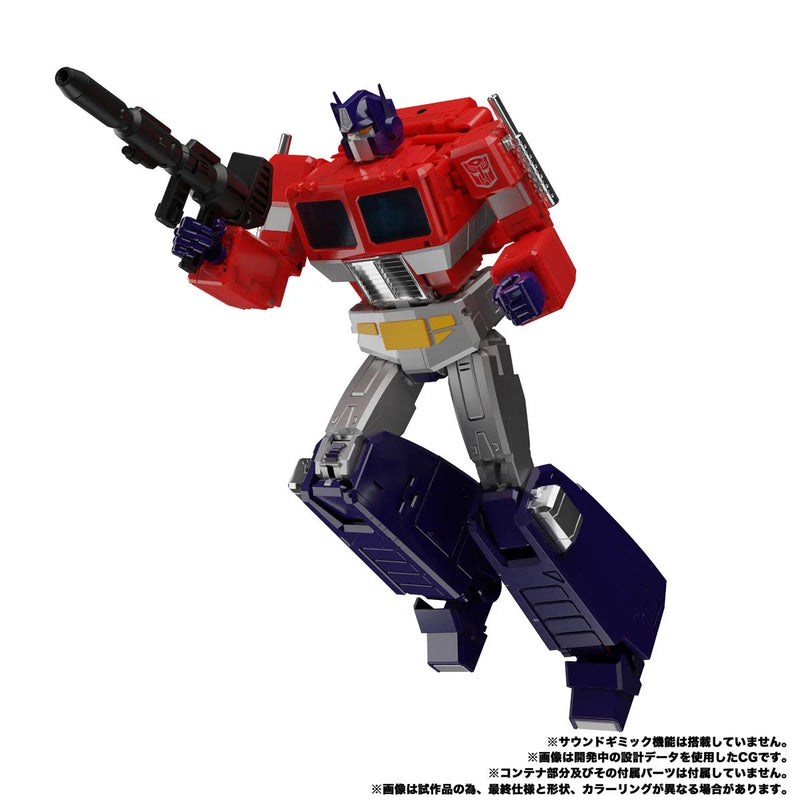 Transformers Masterpiece Edition MP-44S Optimus Prime