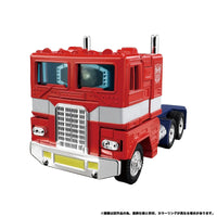 Transformers Missing Link C-02 Optimus Prime Animated (Convoy) - Exclusive