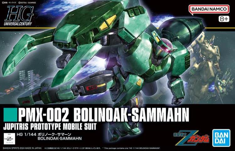 Mobile Suit Zeta Gundam HGUC PMX-002 Bolinoak Sammahn 1/144 Scale Model Kit
