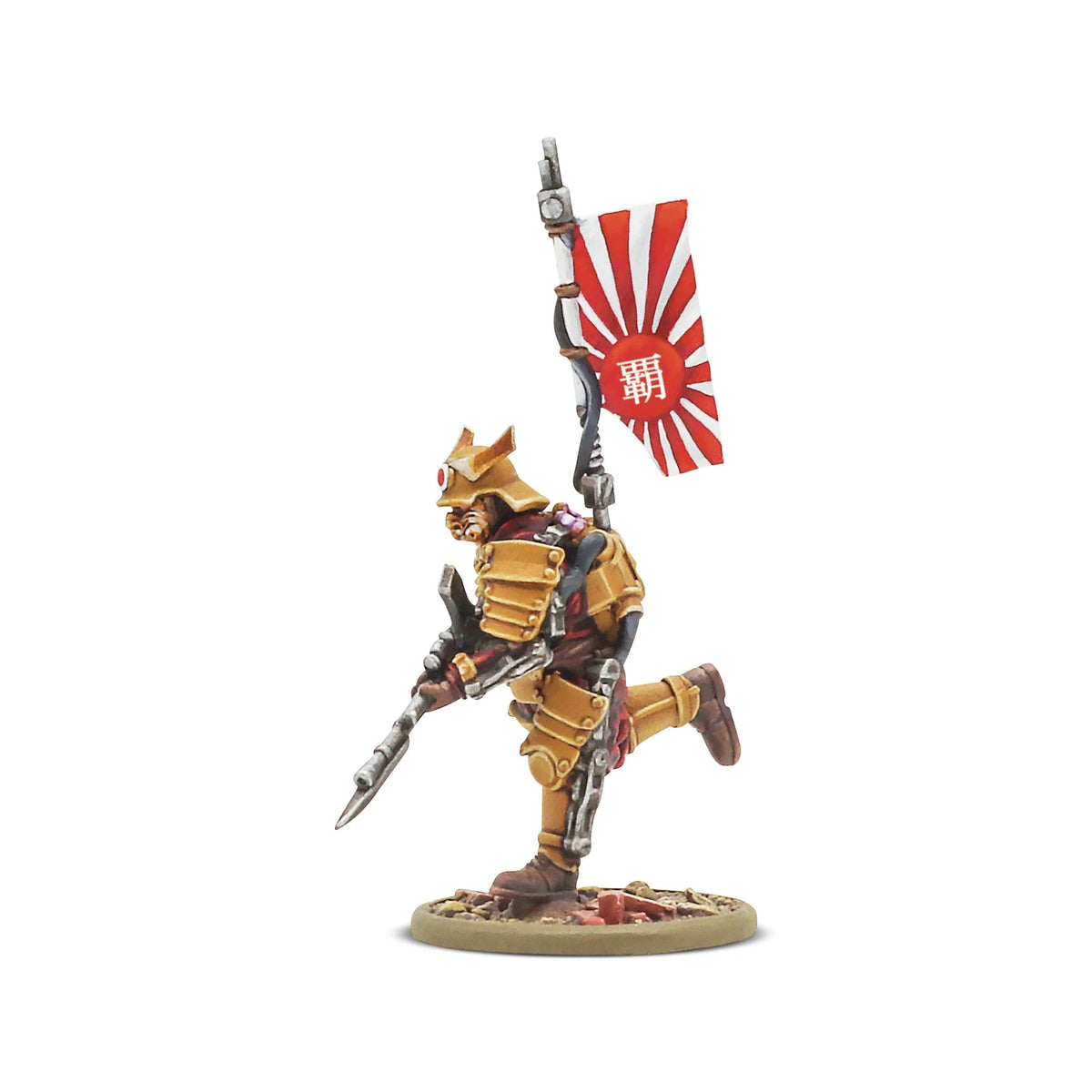 Konflikt '47 - Empire of Japan - Box Set - Long Range Penetration Group