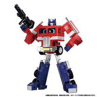 Transformers Missing Link C-02 Optimus Prime Animated (Convoy) - Exclusive