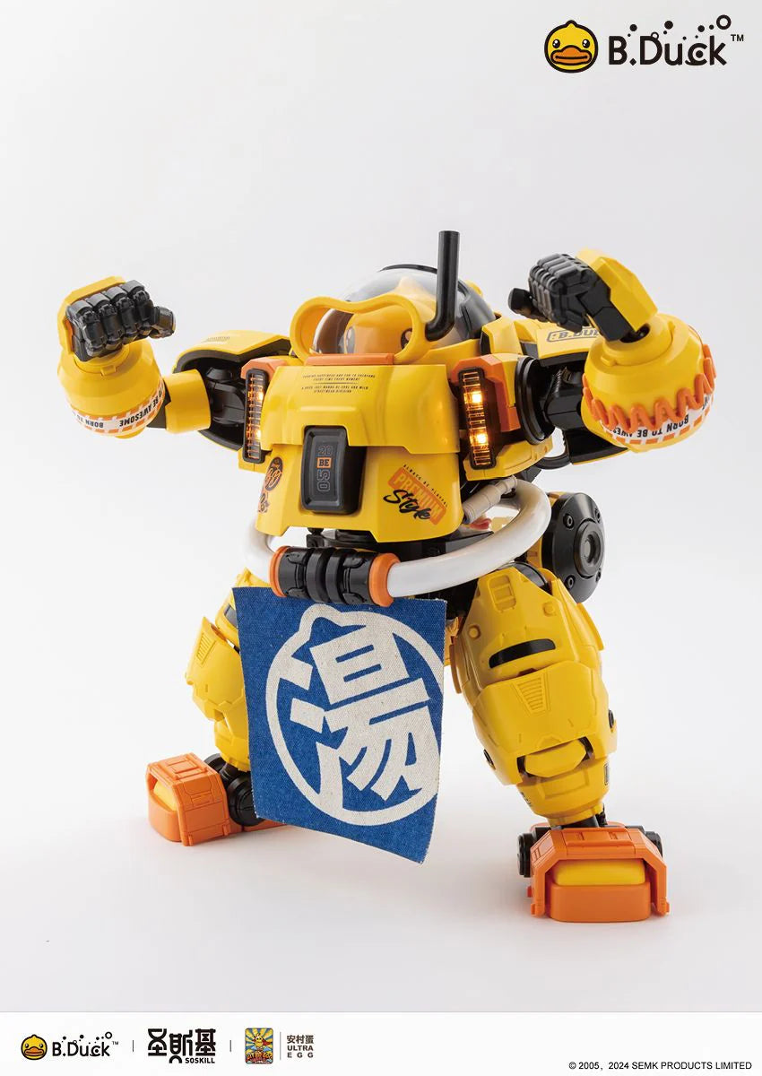 Eastern Model - Plastic Model Kit -  SHENGGE SOSKILL x ULTRA EGG SpaDuck