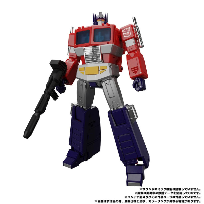 Transformers Masterpiece Edition MP-44S Optimus Prime