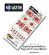 Bolt Action - Japanese Infantry