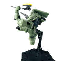 Bandai HG 1/144 #241 MS-06 Zaku Ⅱ "Mobile Suit Gundam"