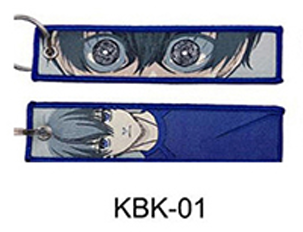 Isagi - Blue Lock - Tag Keychain