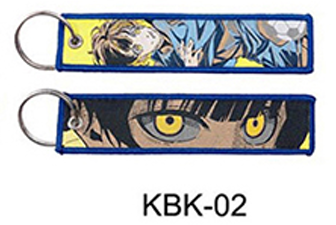 Bachira - Blue Lock - Tag Keychain