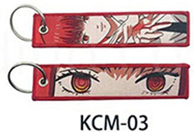 Makima - Chainsaw Man - Tag Keychain
