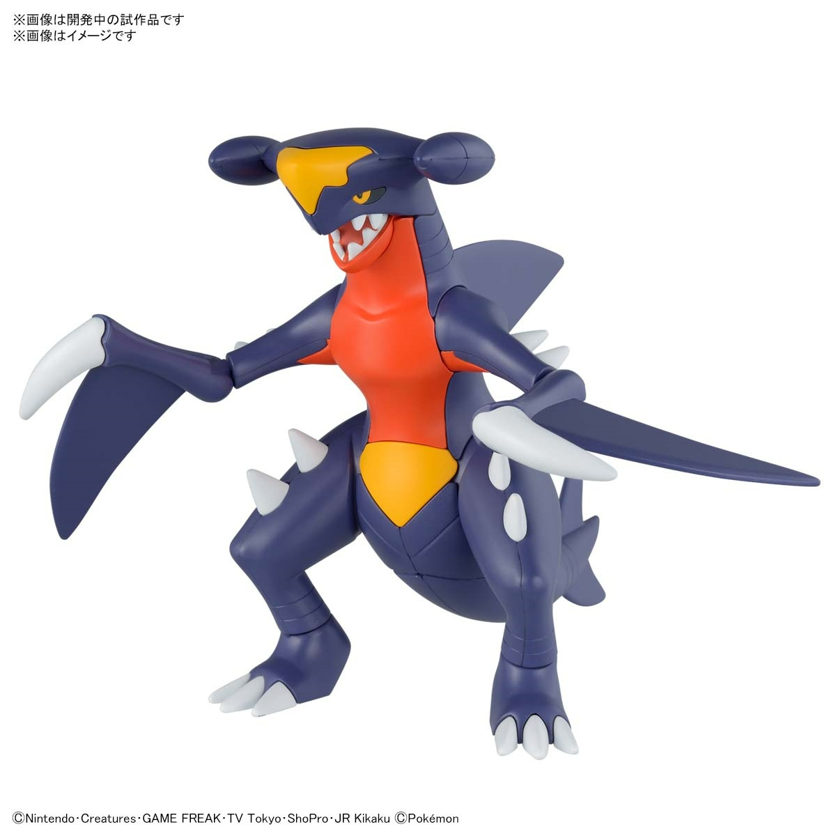 Pokémon Model Kit: Garchomp