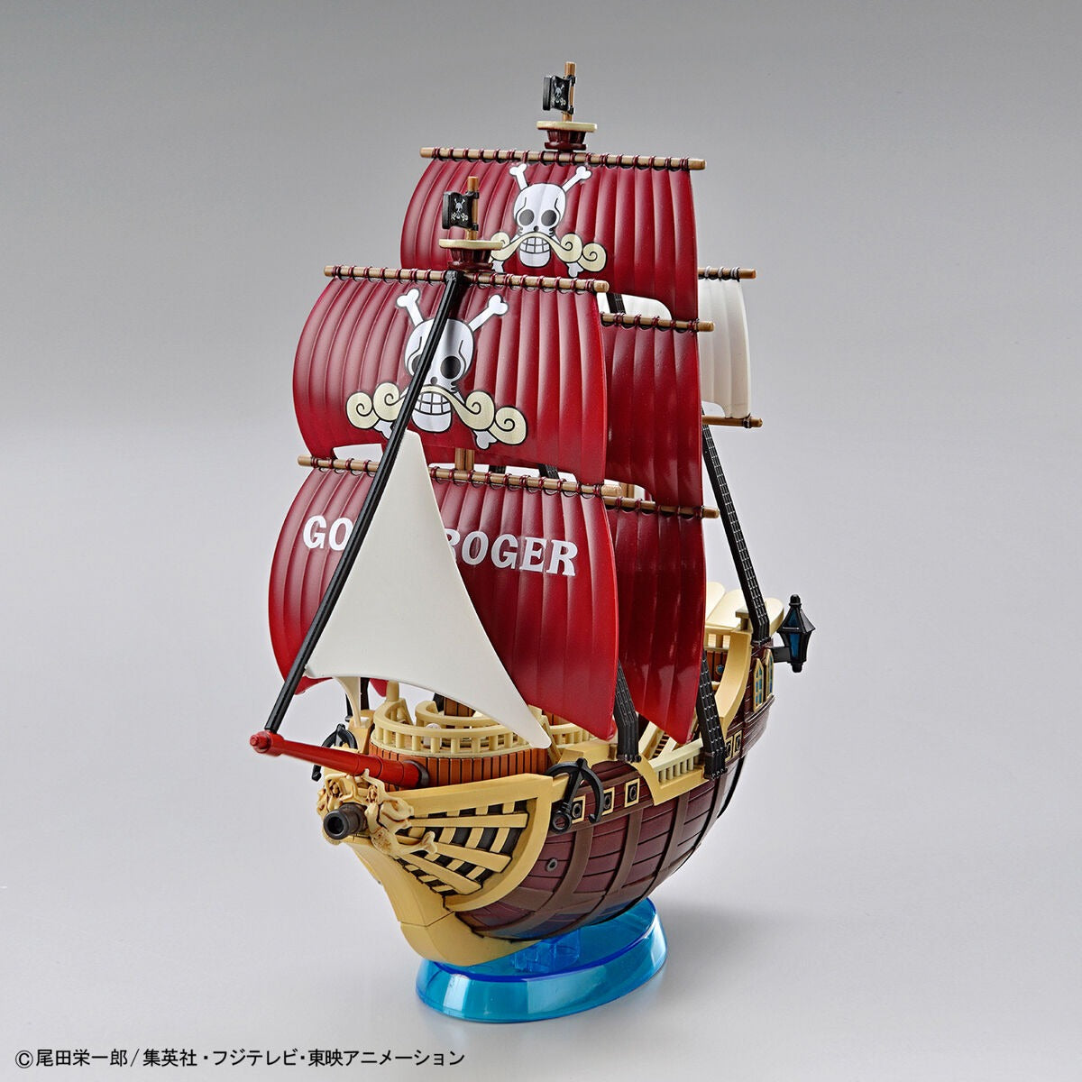 Bandai One Piece Grand Ship Collection Oro Jackson "One Piece"