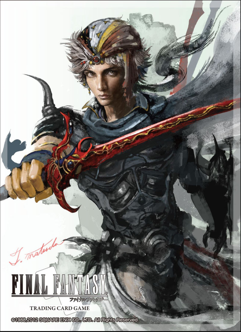 Square Enix: Standard Card Sleeves - FFII: Firion (60)