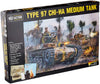 Bolt Action - Chi-Ha Japanese tank